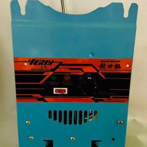 OPERCULEUSE ASIATIQUE